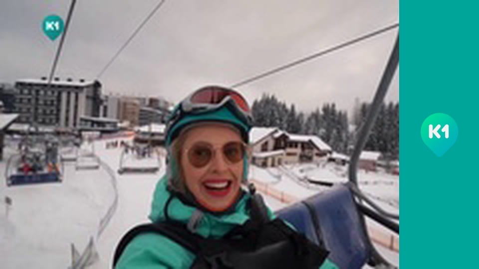 "Пригоди з Яною Метьолкіною".