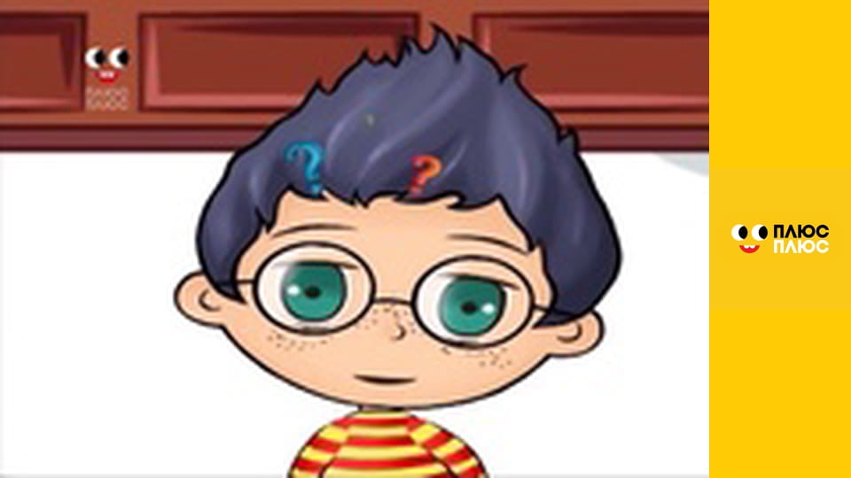 Корисні підказки