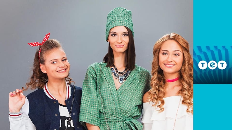 Вечірка S2E15