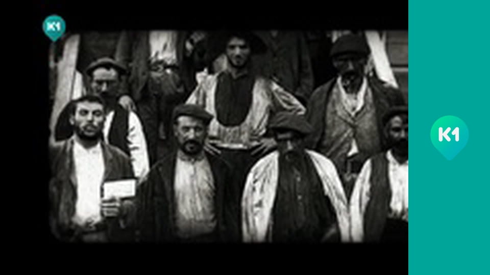 "Орел і Решка. Дайджест".