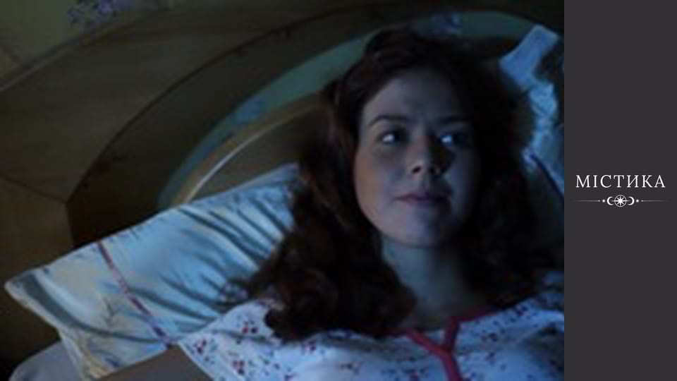 Diaries of the dark, Season 1, Episode 10