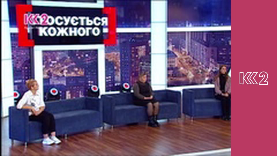 Загальнонаціональна хвилина мовчання