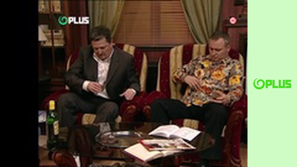 Mafstory E10 - Nečakaná návšteva