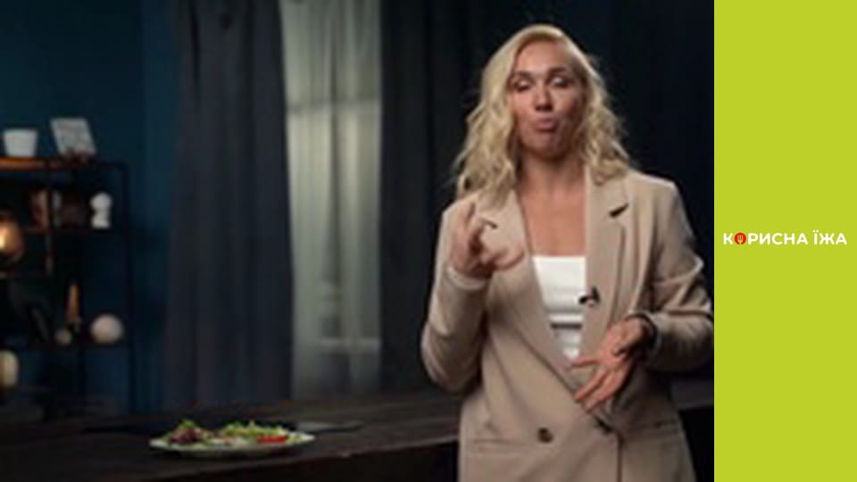 Your Plate, Season 1, Episode 1