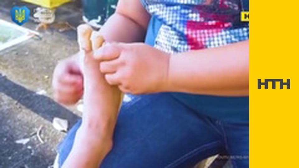 "Випадковий свідок".