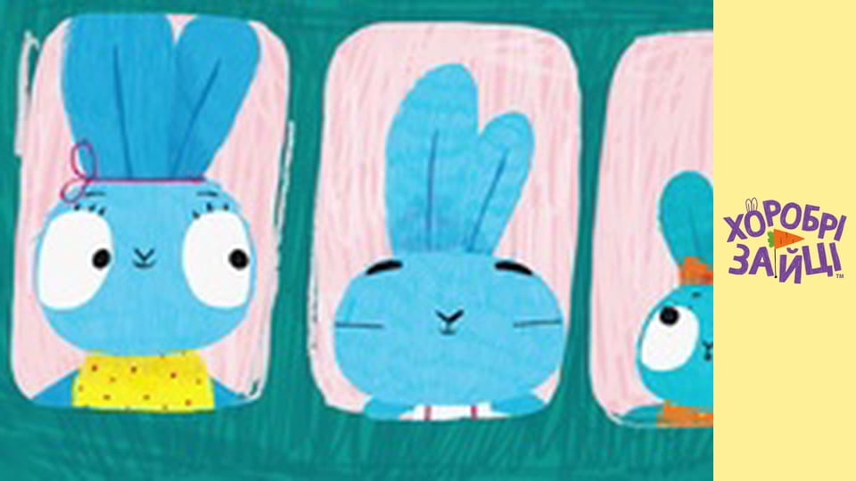 Brave Bunnies. season 2 - episode 3