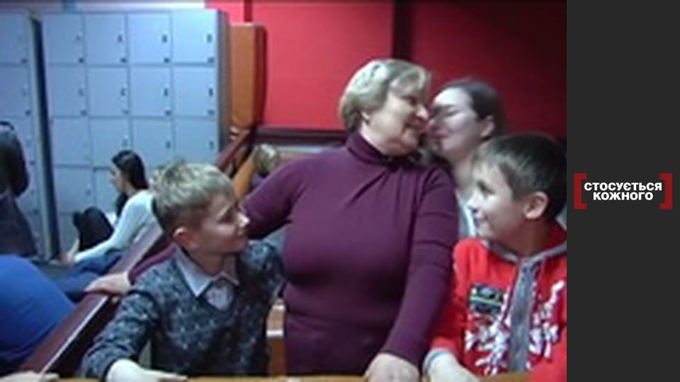 The Neni phenomenon.