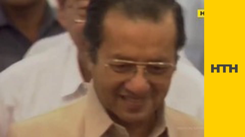 "Случайный свидетель".