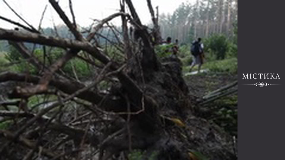 Diaries of the dark, Season 1, Episode 3