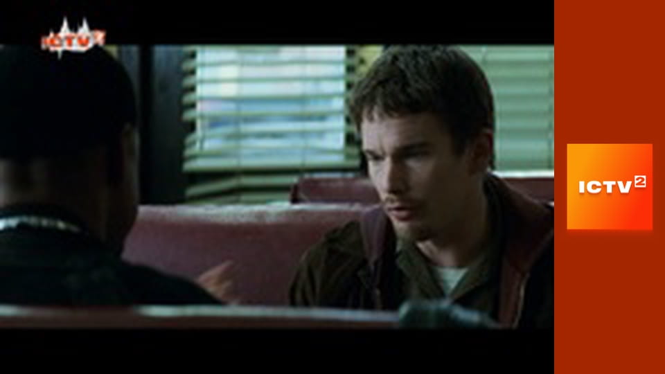 Х/ф "Тренировочный день".