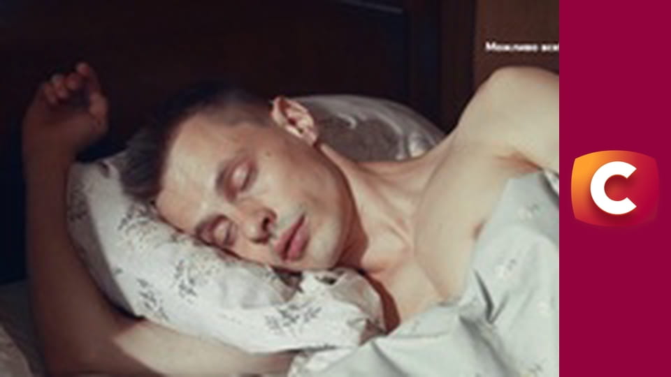 "Слепая". Последняя песня.