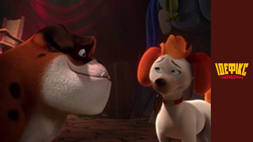 Dogmatix and the Indomitables Season 1 Episode 37