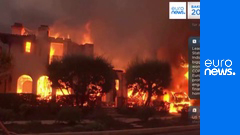 Европейский отчет