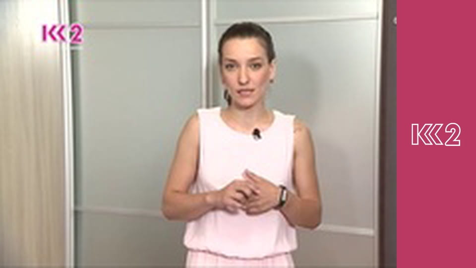 Телемагазин E68