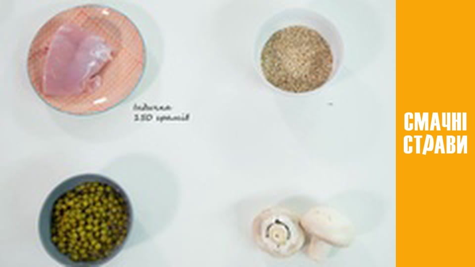 Т/с "Your lunch box" season 1 series 2