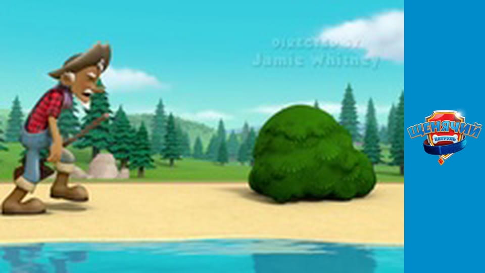 PAW Patrol. Season 3 - Episode 2