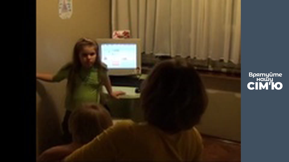 Save Our Family - Season 1 - Wheeler