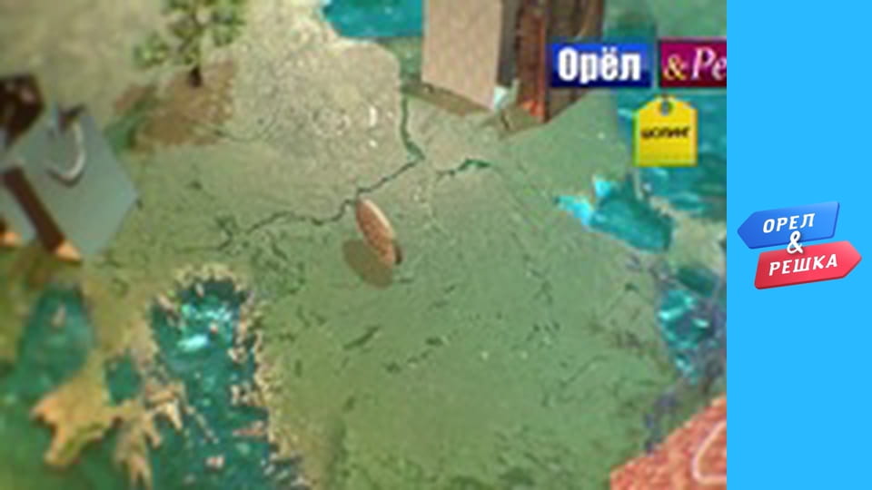 Шоппинг 1-2 сезон - выпуск 20 - Марракеш