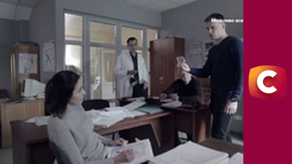 "Історія одного злочину", 7 сезон, 25 еп. "Повелитель темряви".