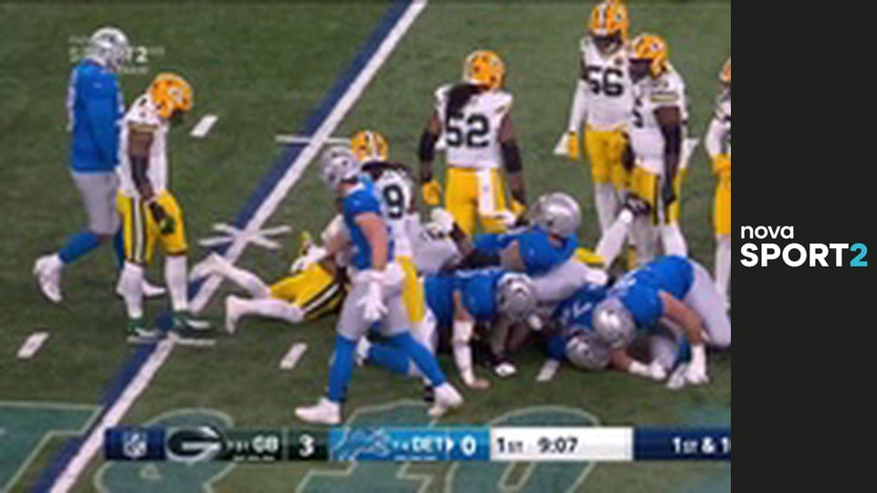 Americký fotbal: NFL