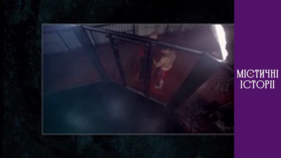 Mystical Stories. A new look, Season 1, Episode 20