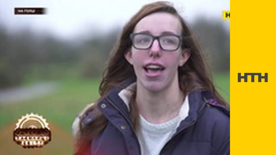 "Тайны мира".