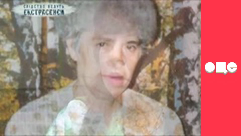 Слідство ведуть екстрасенси, 3 сезон, 1 еп. Не моє!.