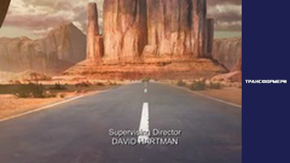 Transformers Season 1 Episode 10