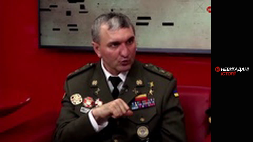 Невигадані історії. Сумрак.