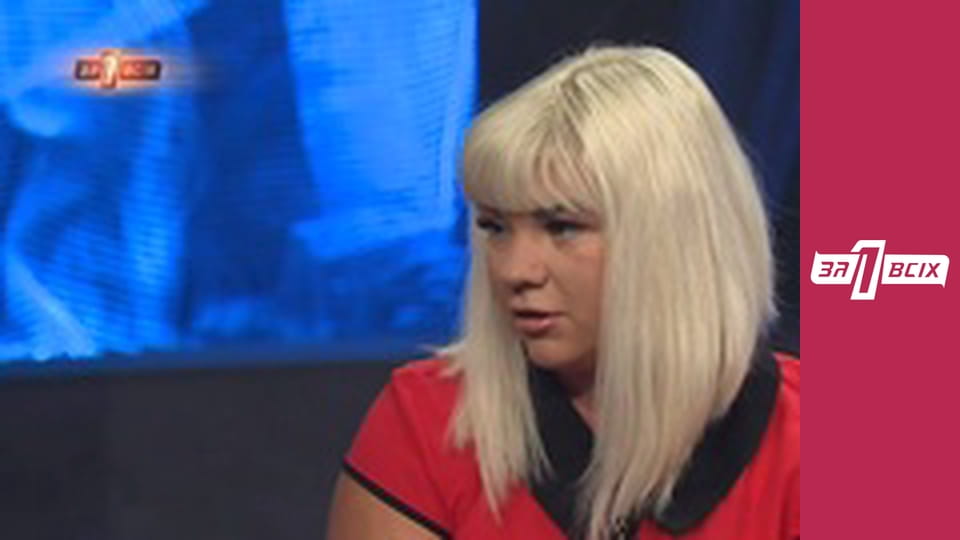 Діти їдять собак. Частина 1