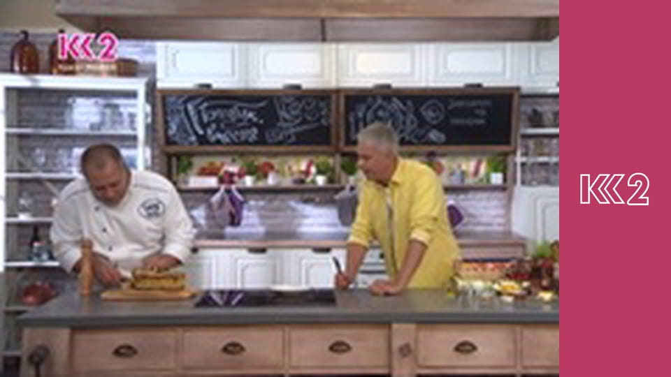 Смак Карпат E11 - Рибний суп