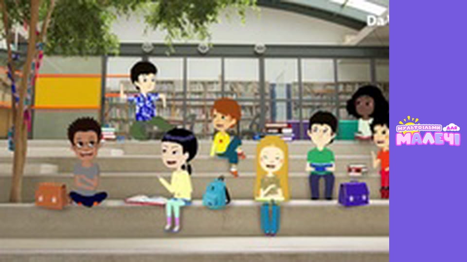 Mily Miss Question - episode 40