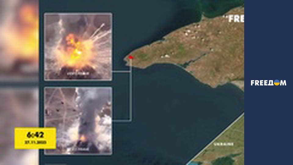 Історичні факти.