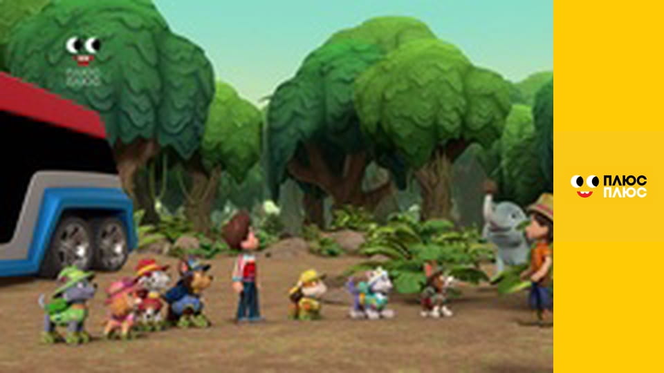 Lego Ніндзяґо: Майстри спінджицу