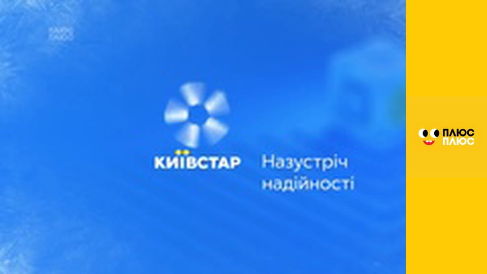 Корисні підказки