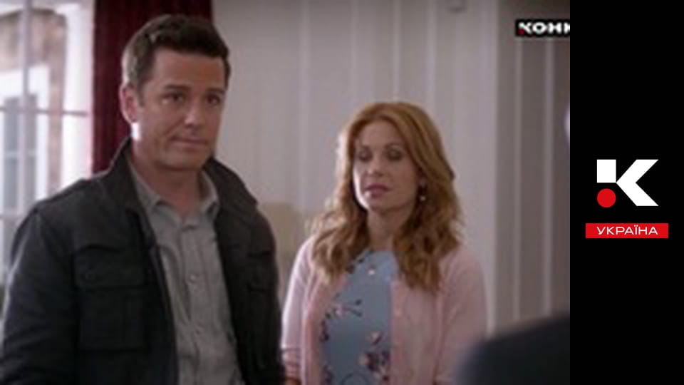 Т/с "Таємниці Аврори Тігарден".