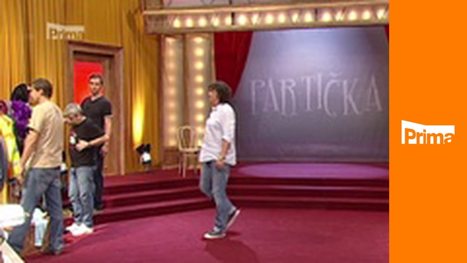 Prima Pauza: Partička E78