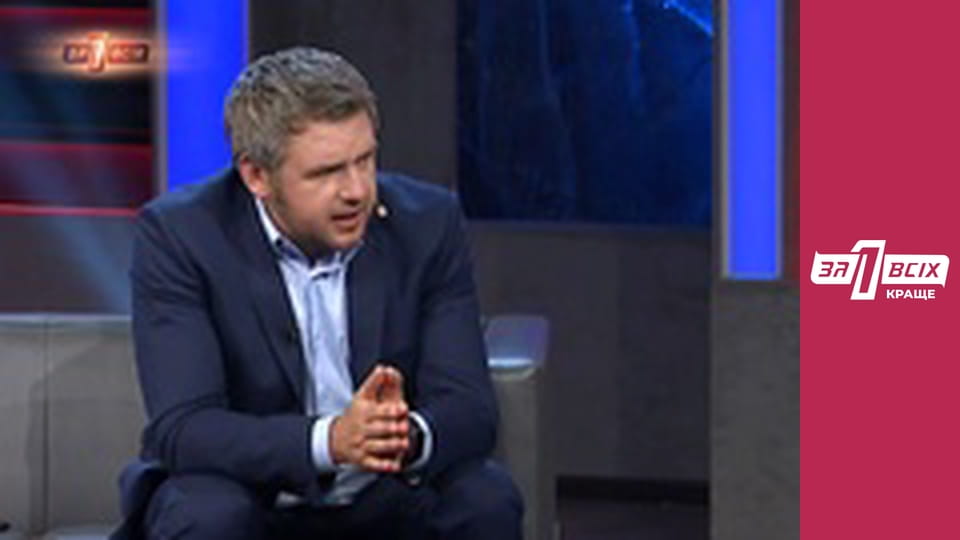 Житомирська хвиля. Частина 2