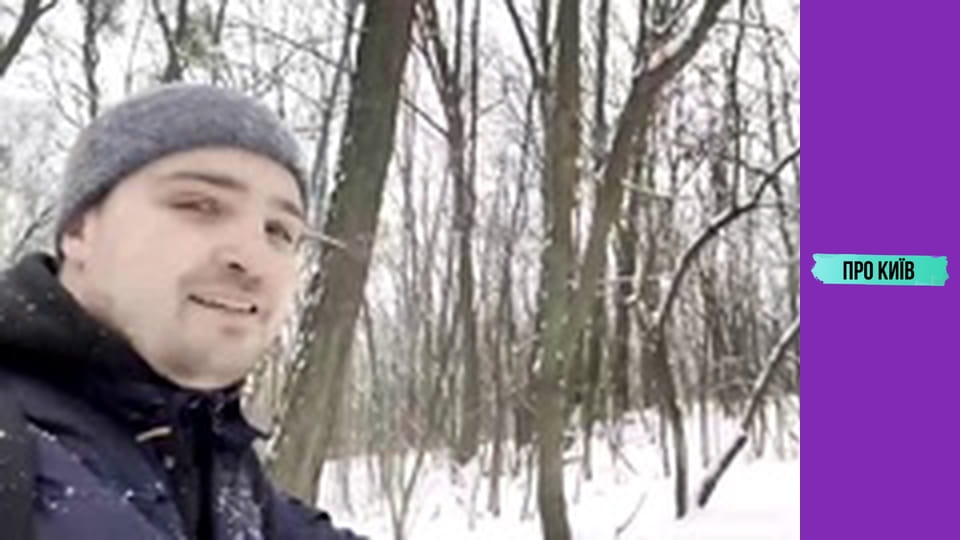 Хто такі дігери?