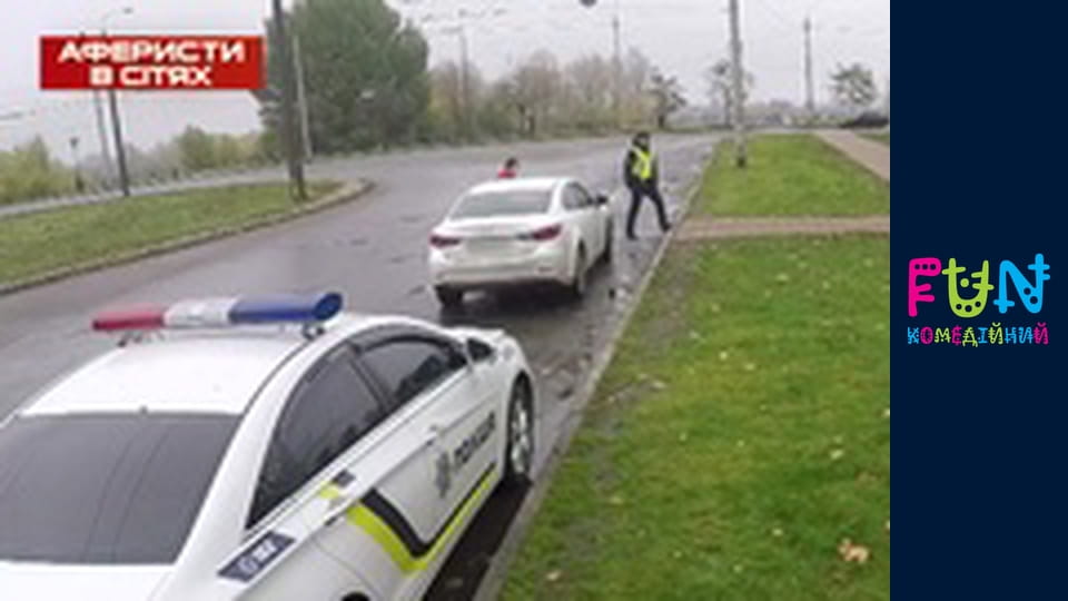 Scammers in networks - Season 3 Episode 10