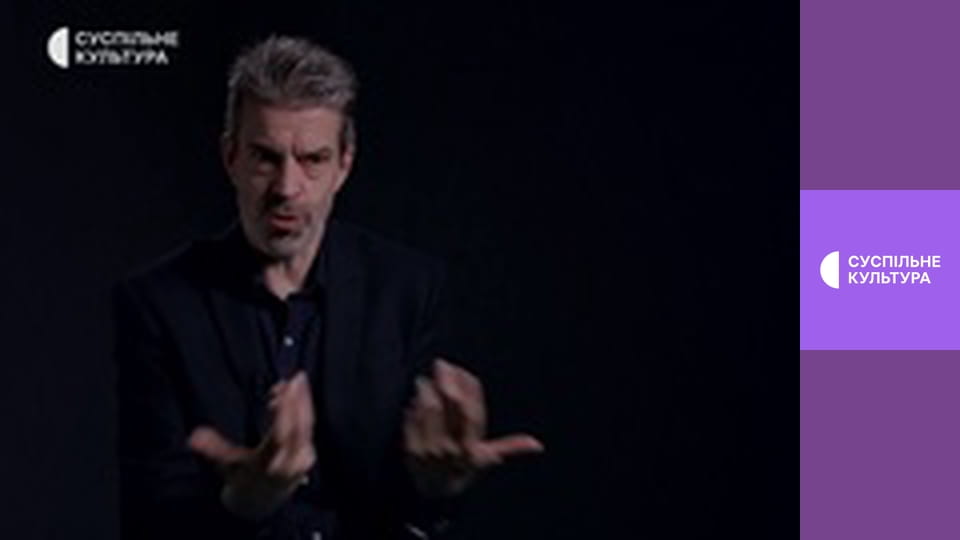 Д/с "Зірки срібного екрана". "Меріл Стріп".