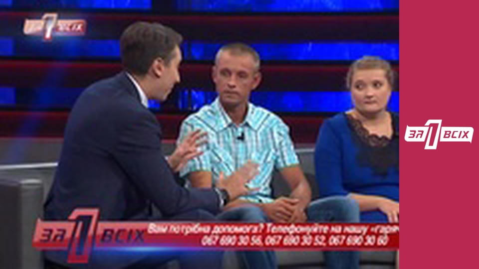 Две мамы одного Миши.