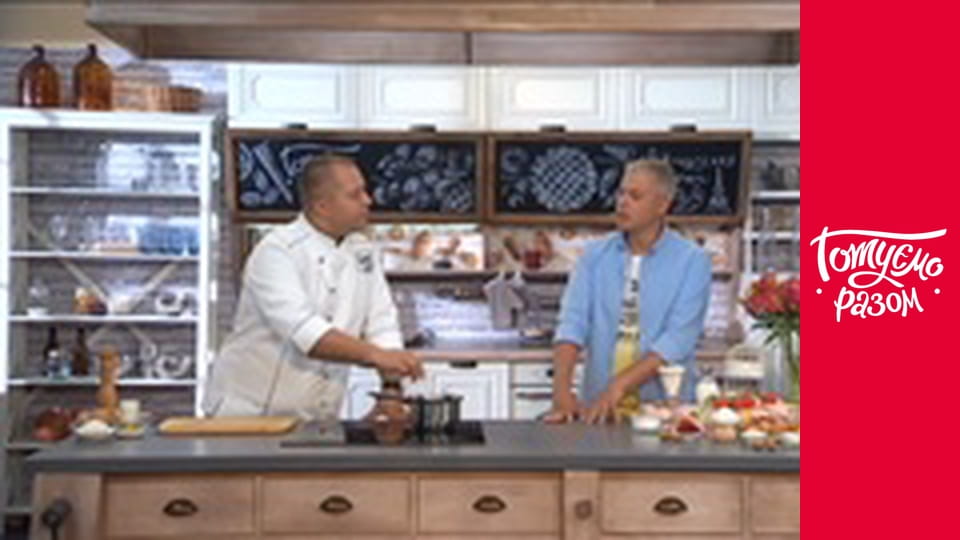 Т/с "Bakery" season 1 series 20