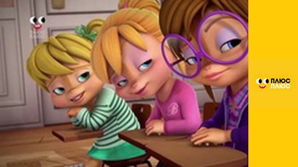 Lego Ніндзяґо: Майстри спінджицу