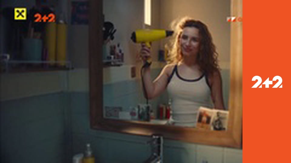 Загублений світ