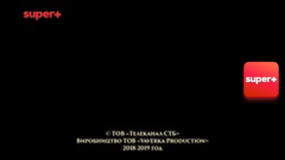 Т/с "Альф", 1 сезон, 15 с.