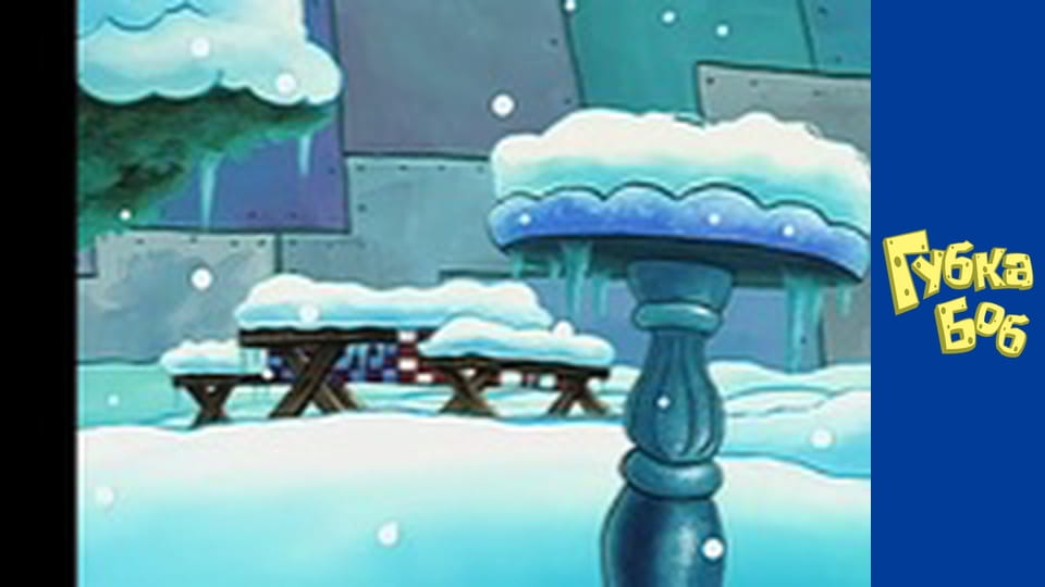 Spongebob. Season 2 - Episode 9