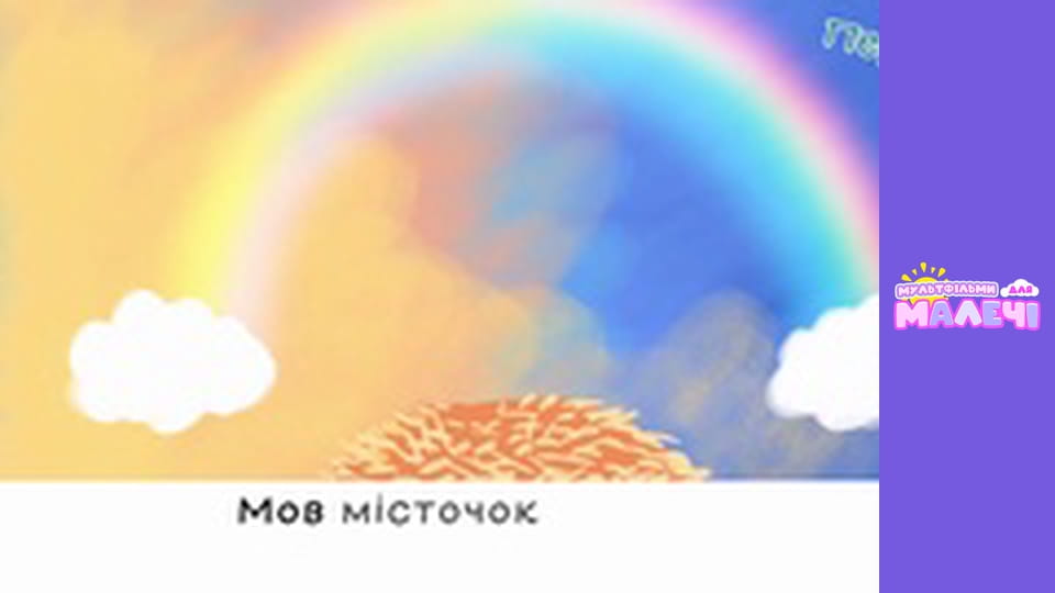 Mary Meets World. Episode 51