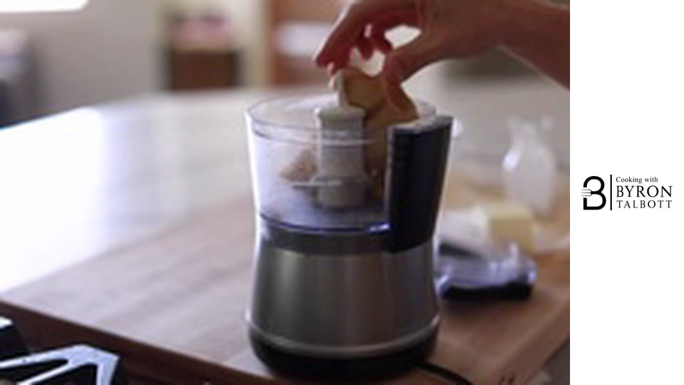 Тарт „С'мор“