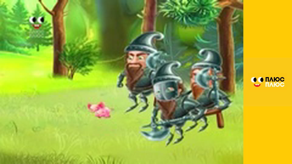 Світ чекає на відкриття